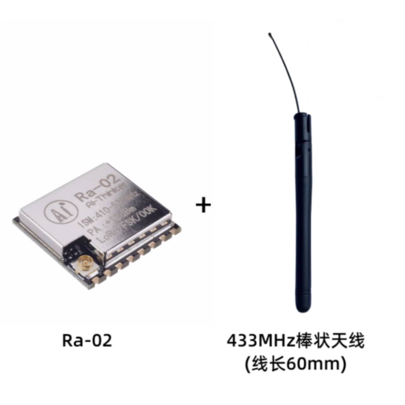 Ra-02 SX1278 LoRa Spread Spect - Lora Sx1278 ulasan dan harga