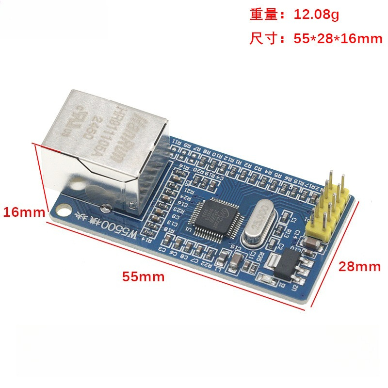 W5500 Ethernet Network Module  - Ethernet W5500 ulasan dan harga