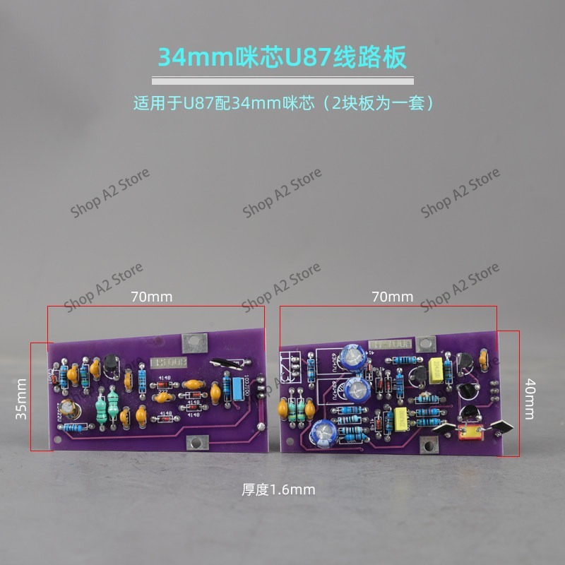 Microphone circuit board U87 1 - Microphone Module ulasan dan harga